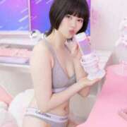 ヒメ日記 2025/09/16 07:17 投稿 ギンガ 川崎ソープ　クリスタル京都南町