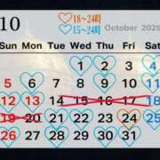 ヒメ日記 2025/09/22 00:57 投稿 ギンガ 川崎ソープ　クリスタル京都南町