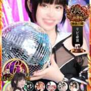 ヒメ日記 2025/09/28 12:11 投稿 ギンガ 川崎ソープ　クリスタル京都南町