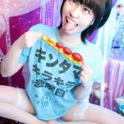 ヒメ日記 2025/09/29 14:07 投稿 ギンガ 川崎ソープ　クリスタル京都南町