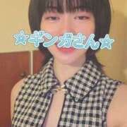 ヒメ日記 2025/10/02 15:25 投稿 ギンガ 川崎ソープ　クリスタル京都南町