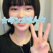 ヒメ日記 2025/10/06 01:37 投稿 ギンガ 川崎ソープ　クリスタル京都南町