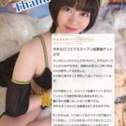 ヒメ日記 2025/10/06 20:07 投稿 ギンガ 川崎ソープ　クリスタル京都南町