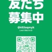 ヒメ日記 2025/10/08 01:27 投稿 ギンガ 川崎ソープ　クリスタル京都南町