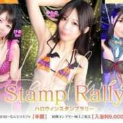 ヒメ日記 2025/10/08 14:47 投稿 ギンガ 川崎ソープ　クリスタル京都南町