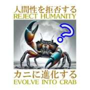 ヒメ日記 2025/10/13 20:59 投稿 ギンガ 川崎ソープ　クリスタル京都南町