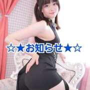 ヒメ日記 2025/10/20 07:07 投稿 ギンガ 川崎ソープ　クリスタル京都南町