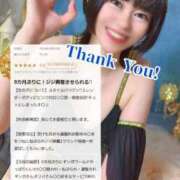 ヒメ日記 2025/10/21 03:57 投稿 ギンガ 川崎ソープ　クリスタル京都南町