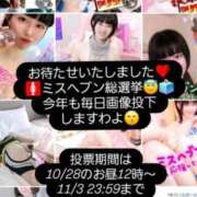 ヒメ日記 2025/10/27 22:17 投稿 ギンガ 川崎ソープ　クリスタル京都南町