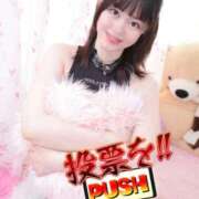 ヒメ日記 2025/10/28 18:27 投稿 ギンガ 川崎ソープ　クリスタル京都南町