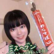 ヒメ日記 2025/10/29 07:19 投稿 ギンガ 川崎ソープ　クリスタル京都南町