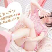 ヒメ日記 2025/10/29 12:18 投稿 ギンガ 川崎ソープ　クリスタル京都南町