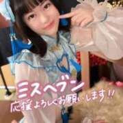 ヒメ日記 2025/10/29 18:20 投稿 ギンガ 川崎ソープ　クリスタル京都南町