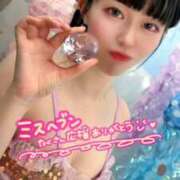 ヒメ日記 2025/10/30 01:47 投稿 ギンガ 川崎ソープ　クリスタル京都南町