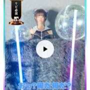 ヒメ日記 2025/11/03 16:27 投稿 ギンガ 川崎ソープ　クリスタル京都南町