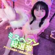 ヒメ日記 2025/11/19 21:17 投稿 ギンガ 川崎ソープ　クリスタル京都南町