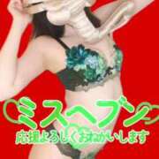 ヒメ日記 2025/11/20 02:27 投稿 ギンガ 川崎ソープ　クリスタル京都南町