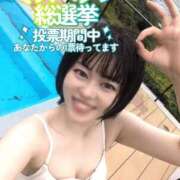 ヒメ日記 2025/11/21 21:17 投稿 ギンガ 川崎ソープ　クリスタル京都南町