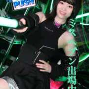 ヒメ日記 2025/11/24 18:07 投稿 ギンガ 川崎ソープ　クリスタル京都南町