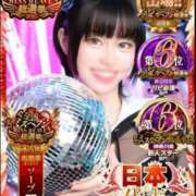 ギンガ 最近のカメラって肉眼では見えない乳首のシワまで拡大できてああ恥ずかし 川崎ソープ　クリスタル京都南町