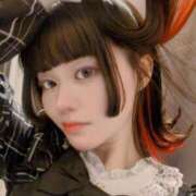 ヒメ日記 2025/12/21 12:24 投稿 ギンガ 川崎ソープ　クリスタル京都南町