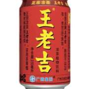 ヒメ日記 2025/12/21 18:17 投稿 ギンガ 川崎ソープ　クリスタル京都南町