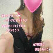 ヒメ日記 2024/12/26 12:48 投稿 諸星彩 五十路マダム愛されたい熟女たち 福山店(カサブランカグループ)