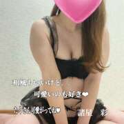 ヒメ日記 2025/01/05 22:26 投稿 諸星彩 五十路マダム愛されたい熟女たち 福山店(カサブランカグループ)