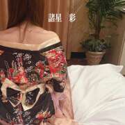 ヒメ日記 2025/01/07 07:28 投稿 諸星彩 五十路マダム愛されたい熟女たち 福山店(カサブランカグループ)