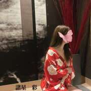 ヒメ日記 2025/01/14 12:54 投稿 諸星彩 五十路マダム愛されたい熟女たち 福山店(カサブランカグループ)