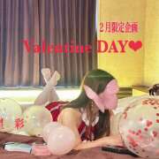 ヒメ日記 2025/02/03 17:50 投稿 諸星彩 五十路マダム愛されたい熟女たち 福山店(カサブランカグループ)