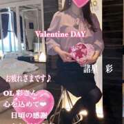 ヒメ日記 2025/02/05 07:34 投稿 諸星彩 五十路マダム愛されたい熟女たち 福山店(カサブランカグループ)