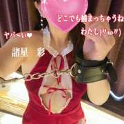 ヒメ日記 2025/02/05 09:34 投稿 諸星彩 五十路マダム愛されたい熟女たち 福山店(カサブランカグループ)