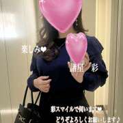 ヒメ日記 2025/02/08 19:20 投稿 諸星彩 五十路マダム愛されたい熟女たち 福山店(カサブランカグループ)