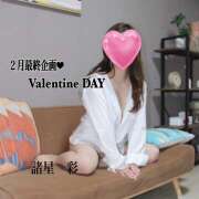 ヒメ日記 2025/02/13 20:42 投稿 諸星彩 五十路マダム愛されたい熟女たち 福山店(カサブランカグループ)