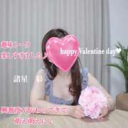 ヒメ日記 2025/02/21 14:26 投稿 諸星彩 五十路マダム愛されたい熟女たち 福山店(カサブランカグループ)