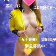 ヒメ日記 2025/03/07 07:58 投稿 諸星彩 五十路マダム愛されたい熟女たち 福山店(カサブランカグループ)