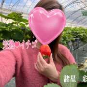 ヒメ日記 2025/03/09 15:36 投稿 諸星彩 五十路マダム愛されたい熟女たち 福山店(カサブランカグループ)