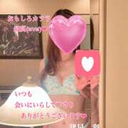 ヒメ日記 2025/03/30 12:46 投稿 諸星彩 五十路マダム愛されたい熟女たち 福山店(カサブランカグループ)