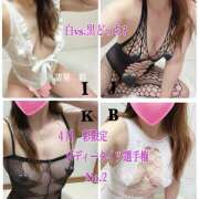 ヒメ日記 2025/04/01 23:16 投稿 諸星彩 五十路マダム愛されたい熟女たち 福山店(カサブランカグループ)