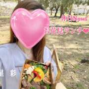 ヒメ日記 2025/04/06 15:02 投稿 諸星彩 五十路マダム愛されたい熟女たち 福山店(カサブランカグループ)