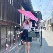 ヒメ日記 2025/04/07 00:10 投稿 諸星彩 五十路マダム愛されたい熟女たち 福山店(カサブランカグループ)