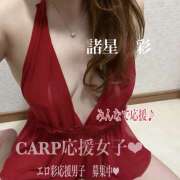 ヒメ日記 2025/04/17 18:10 投稿 諸星彩 五十路マダム愛されたい熟女たち 福山店(カサブランカグループ)