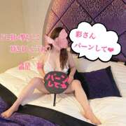 ヒメ日記 2025/04/27 09:06 投稿 諸星彩 五十路マダム愛されたい熟女たち 福山店(カサブランカグループ)