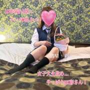 ヒメ日記 2025/05/12 02:22 投稿 諸星彩 五十路マダム愛されたい熟女たち 福山店(カサブランカグループ)