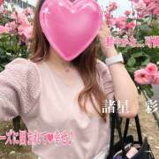 ヒメ日記 2025/05/19 13:26 投稿 諸星彩 五十路マダム愛されたい熟女たち 福山店(カサブランカグループ)