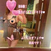 ヒメ日記 2025/05/30 13:28 投稿 諸星彩 五十路マダム愛されたい熟女たち 福山店(カサブランカグループ)