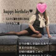 ヒメ日記 2025/06/03 06:20 投稿 諸星彩 五十路マダム愛されたい熟女たち 福山店(カサブランカグループ)