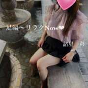 ヒメ日記 2025/06/08 10:04 投稿 諸星彩 五十路マダム愛されたい熟女たち 福山店(カサブランカグループ)