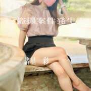 ヒメ日記 2025/06/08 15:46 投稿 諸星彩 五十路マダム愛されたい熟女たち 福山店(カサブランカグループ)